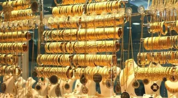 تراجع حاد.. أسعار الذهب تهبط في تعاملات المساء والسبائك والجنيه عيار 14 تسجل 3630 جنيهًا